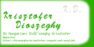 krisztofer dioszeghy business card